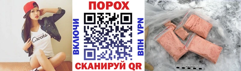 АМФ VHQ  как найти наркотики  Камызяк 