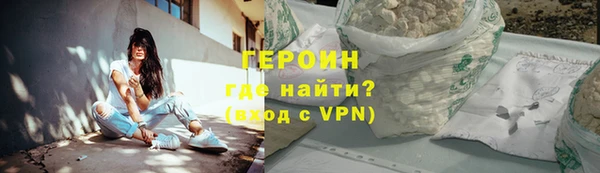 apvp Строитель