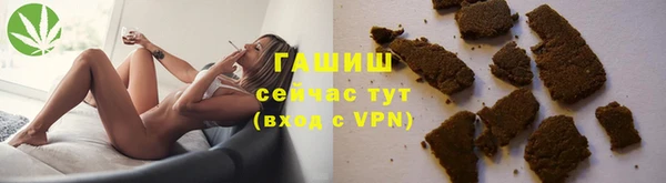 меф VHQ Верхнеуральск