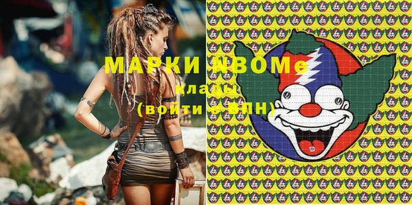 меф VHQ Верхнеуральск