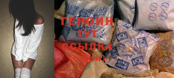 меф VHQ Верхнеуральск