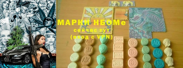меф VHQ Верхнеуральск