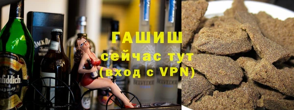 круглые Волосово