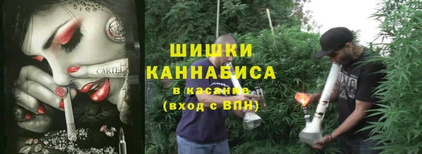кокс Ступино