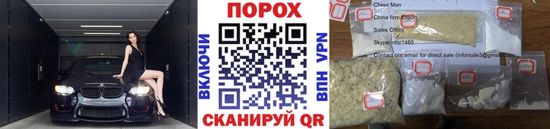 Первитин винт  shop формула  Камызяк 