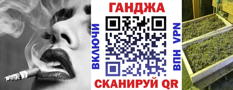 площадка наркотические препараты  Камызяк  Канабис планчик 